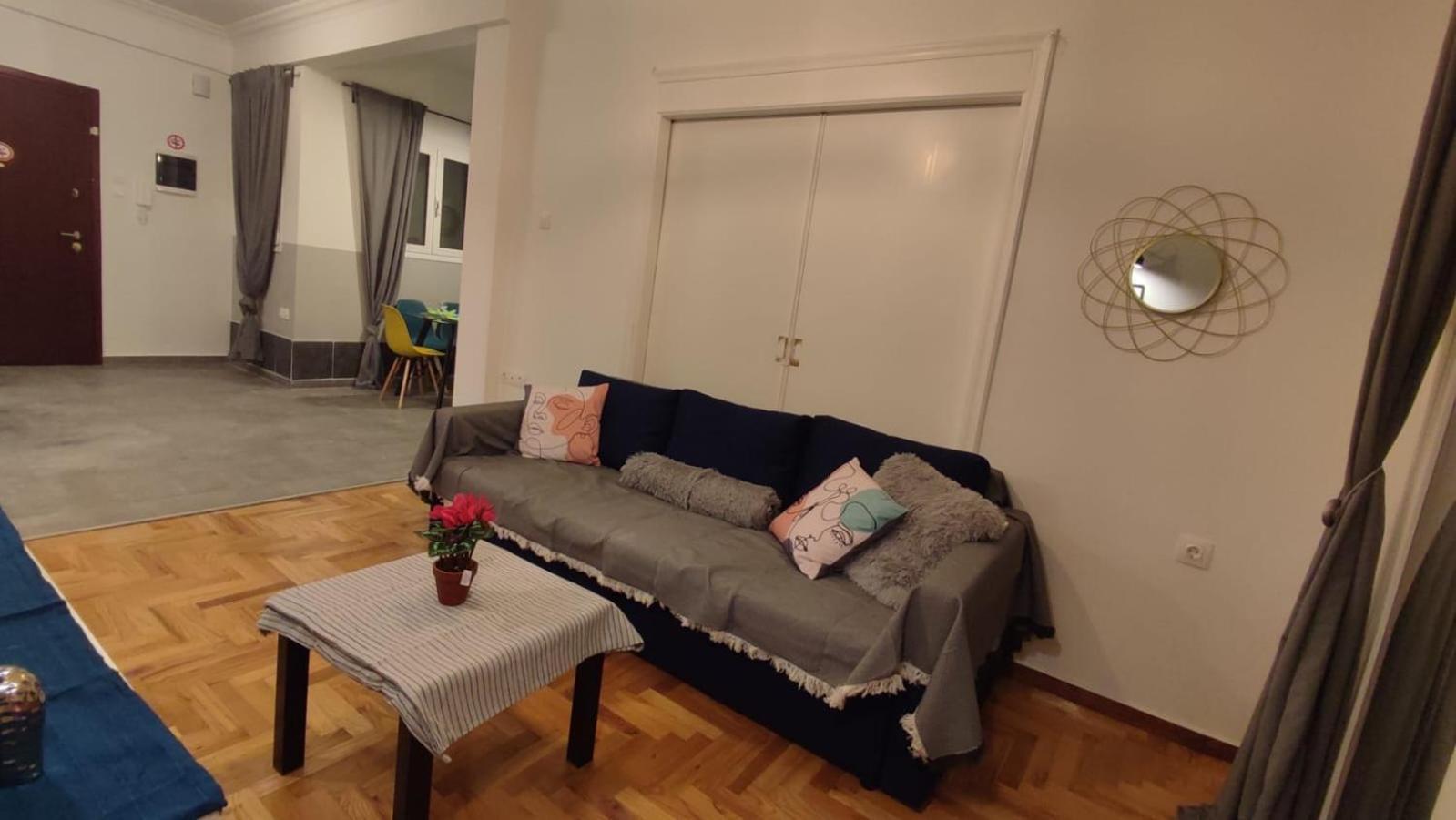 Museum Modern Apr Apartment *