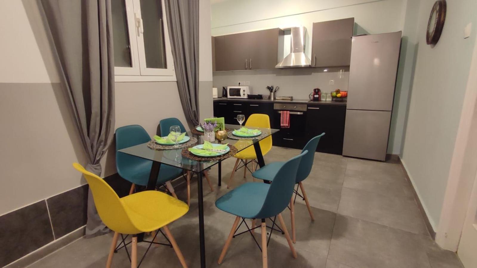 Museum Modern Apr Apartment *