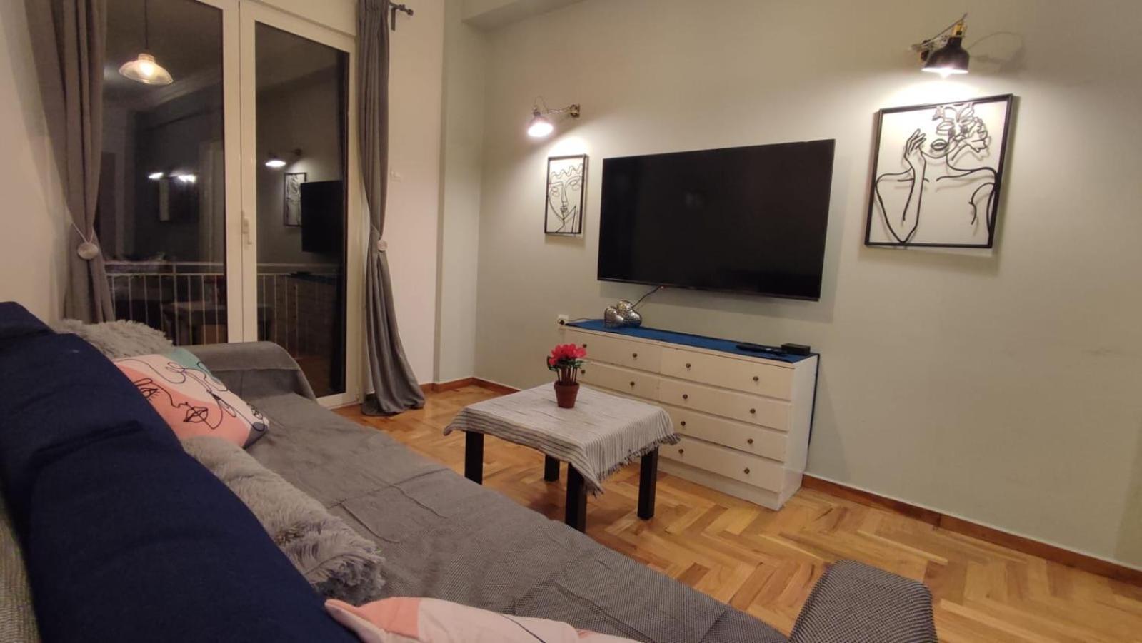 Museum Modern Apr Apartment *