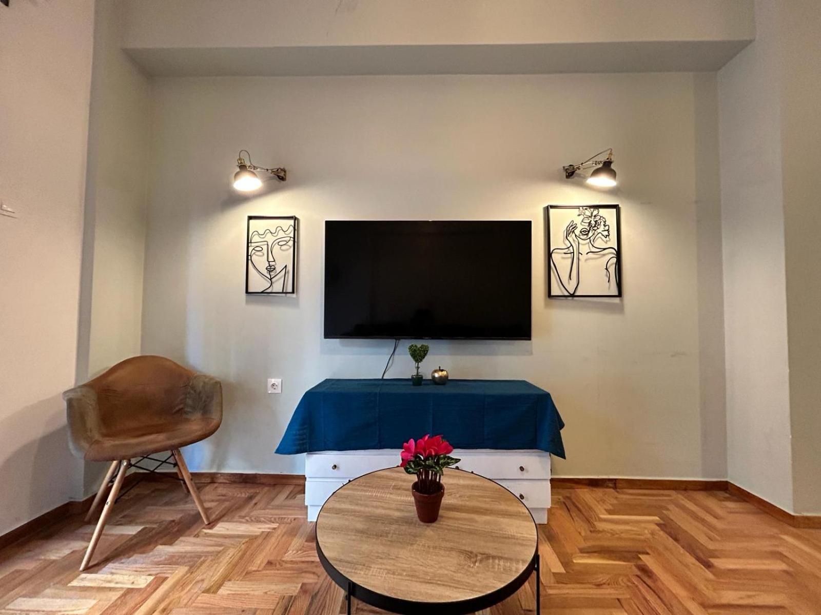 Museum Modern Apr Apartment *