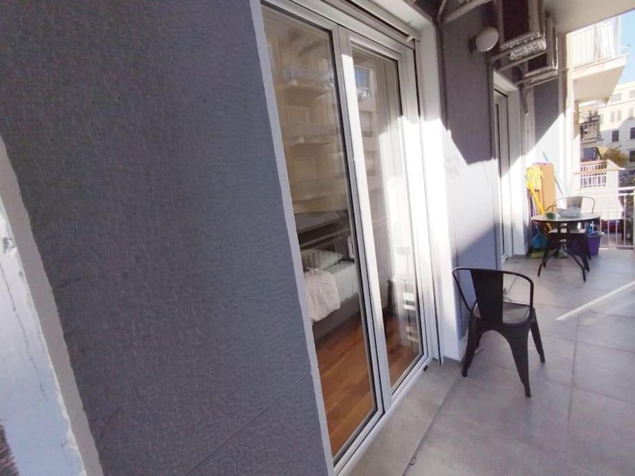 Appartement Museum Modern Apr Athene