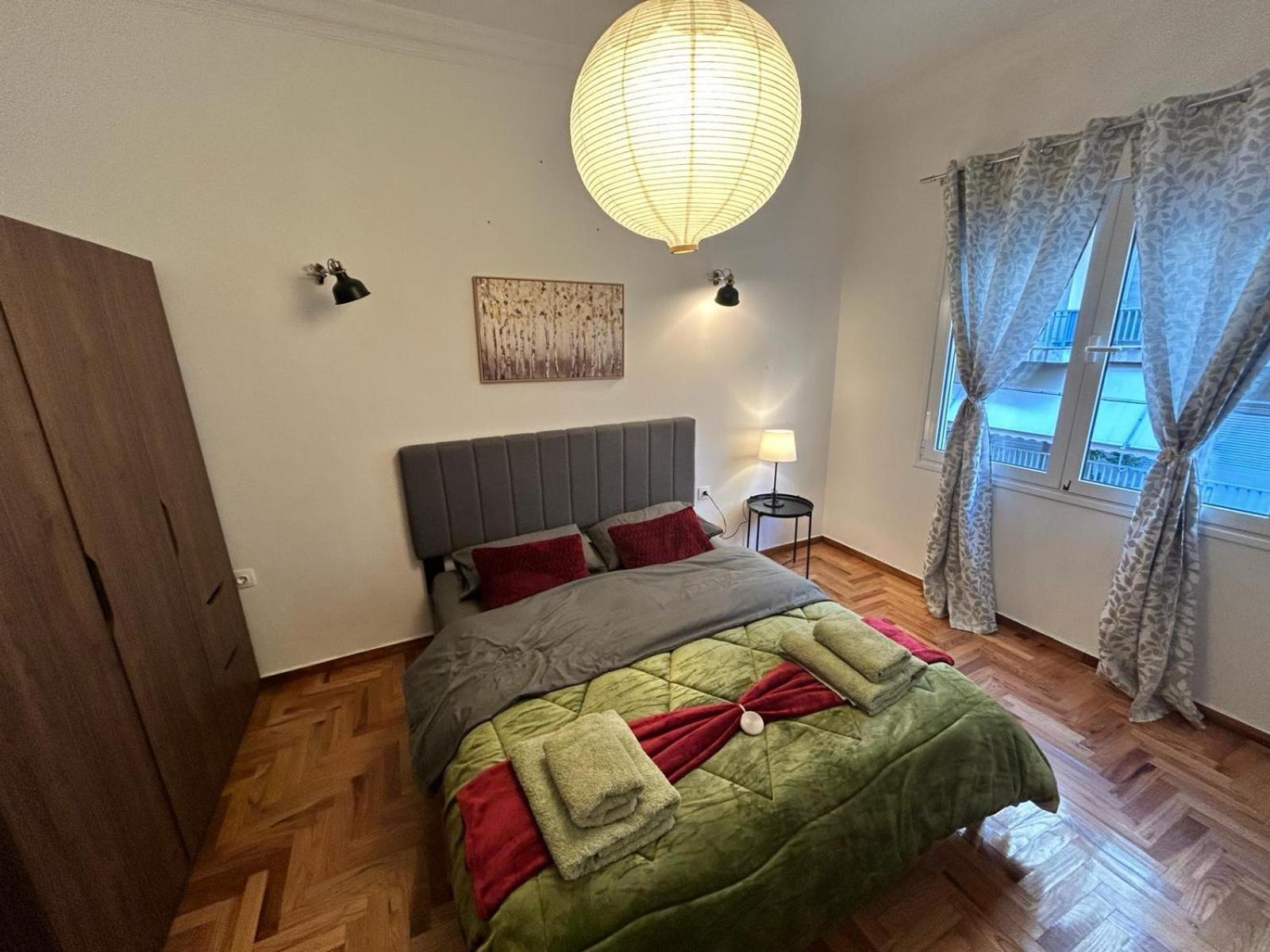 Appartement Museum Modern Apr Athene